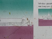 P1030253